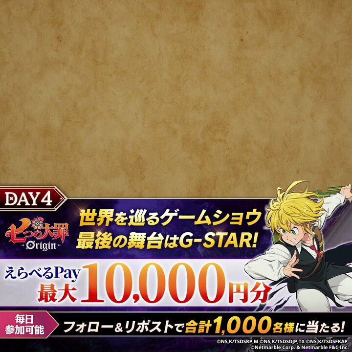 wai-wai (@_waiwai_waiwai) / Posts / X