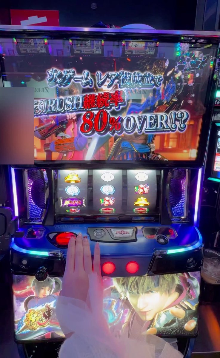 パチ嬢みき👗💘 on X