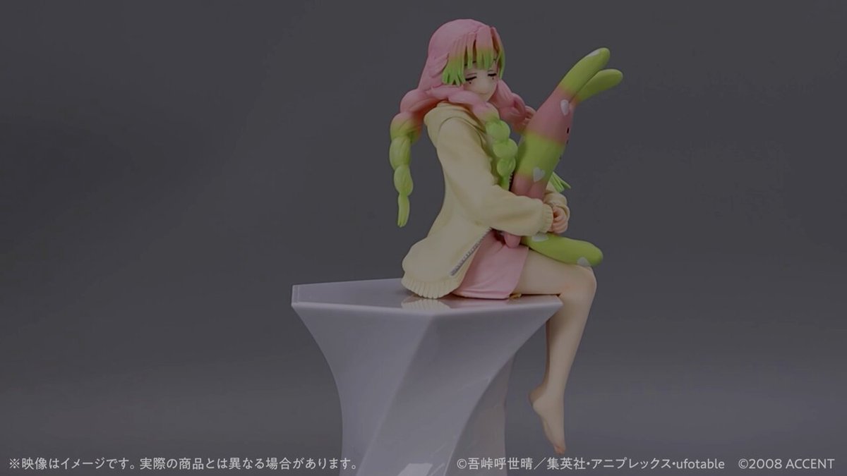 🍡景品情報🍡 甘露寺蜜璃の ＃CRAFTHOLIC コラボフィギュアがラウンド