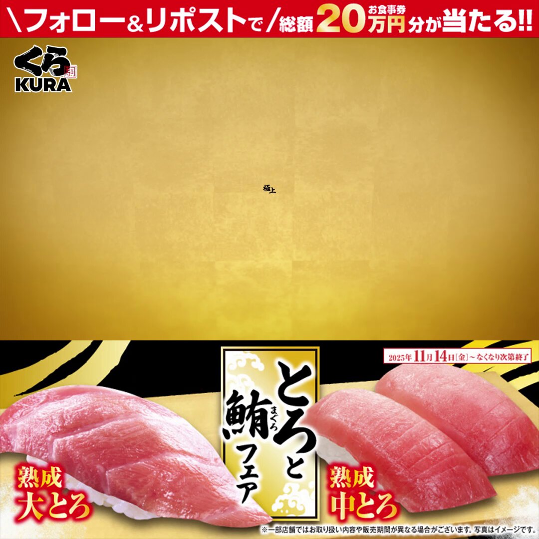 A.Saka💖🌸🐈🦿 (@396neko) / Posts / X