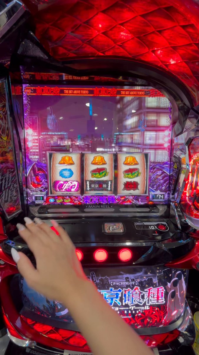 パチ嬢あや👗💎 on X