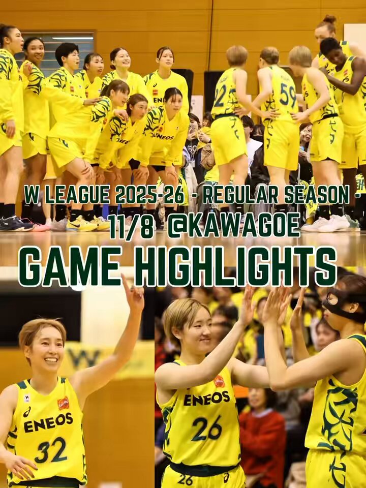 ENEOSサンフラワーズ🌻ENEOS Sunflowers【公式】 (@eneossunflowers