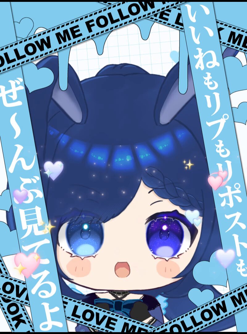 maa❁⃘❀*様の専用ページ まぁ 依頼受け付け中 (@maa3384) / Posts / X