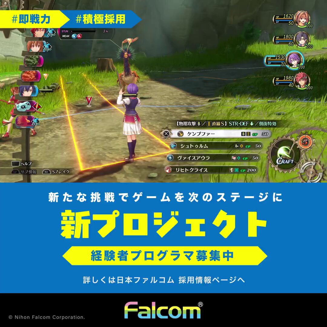 カモノハシ (@uE1uUiI9ckJ7H1s) / Posts / X