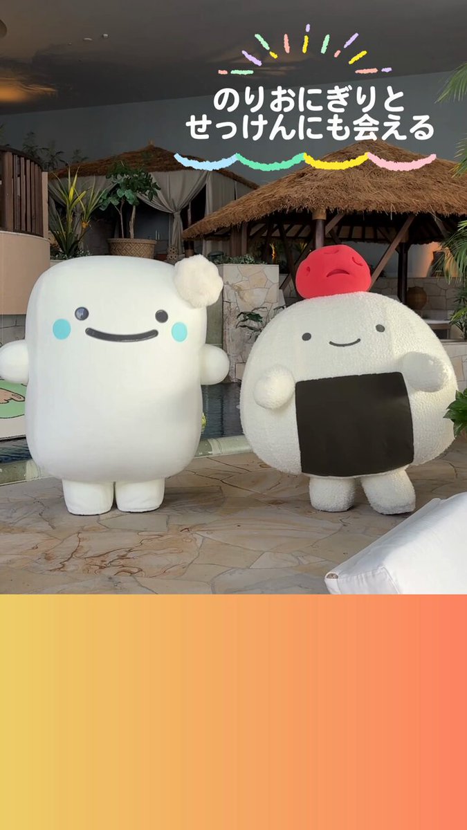 なんでもいきものグッズ公式 (@nanmono_goods) / Posts / X