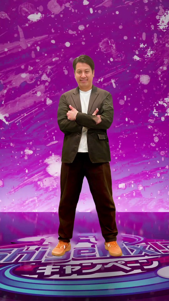 Shigekix 半井重幸 (@bboy_Shigekix) / Posts / X