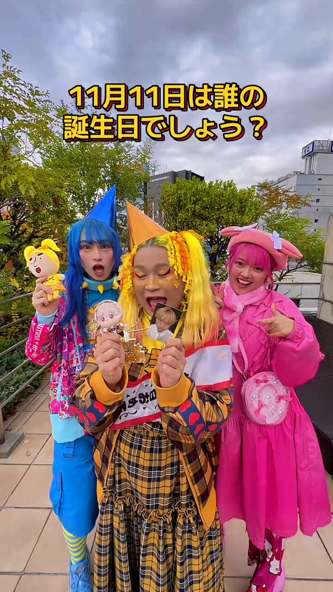 S1★特別ご奉仕★ありのままで♫【カコクセナイト入りMIXスーパーセブン】❤️ 竹下☆ぱらだいす🎍🌈 (@takepara0408) / Posts / X