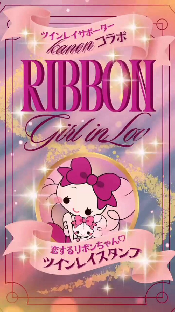 E7%9C%9F%E5%AE%9F%E3%81%AE%E6%84%9B