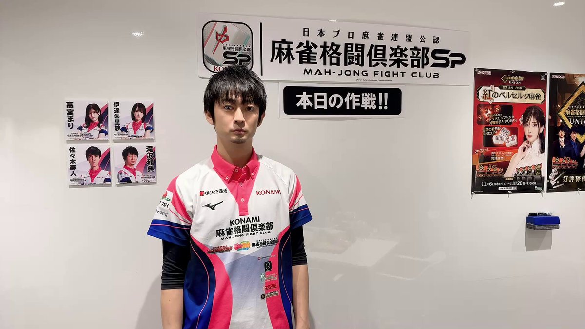 トモ♡ トモ🟩🩷 on X