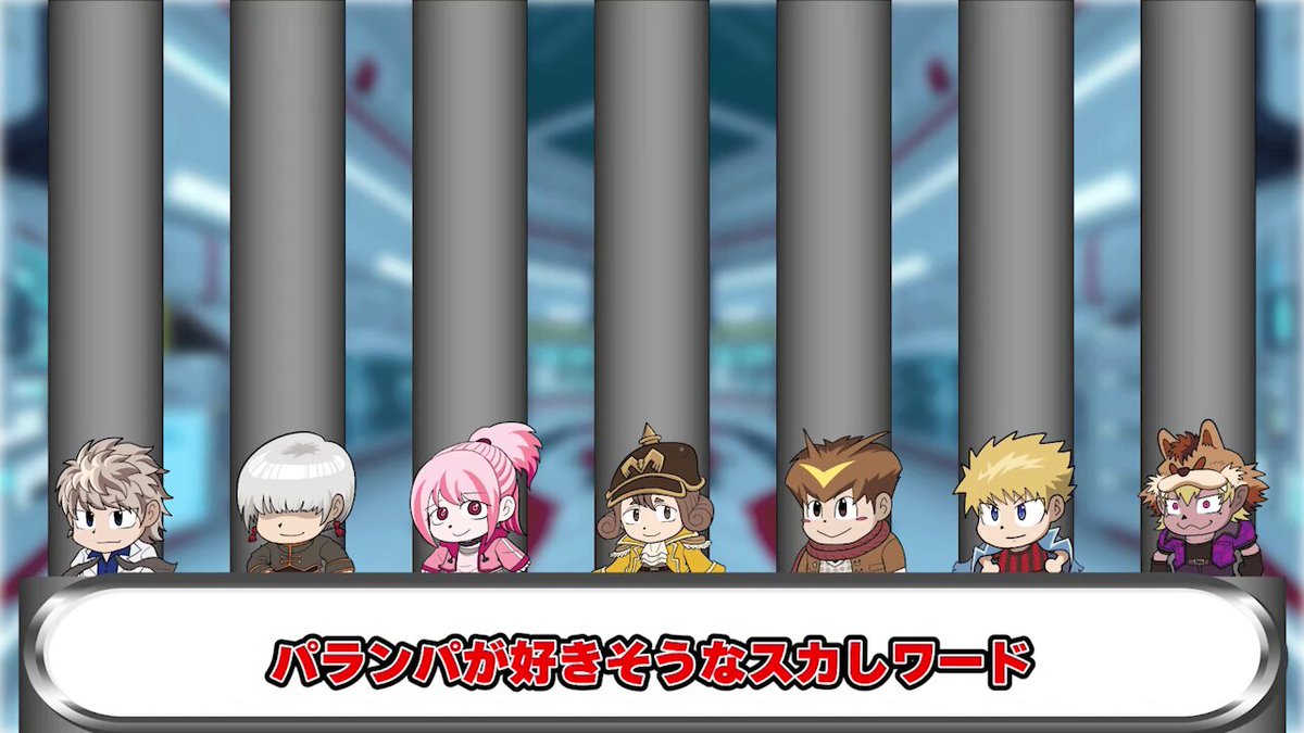 ◯◯の主役は我々だ！ (@oowareware1945) / Posts / X