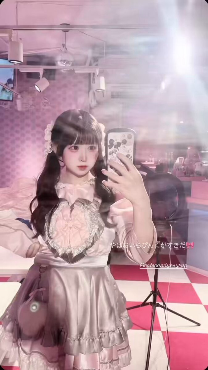 ❤️ミイ❤️ 🚫 Reproduction is prohibited. * * * 安佐動物公園その④ 🌳のぼり