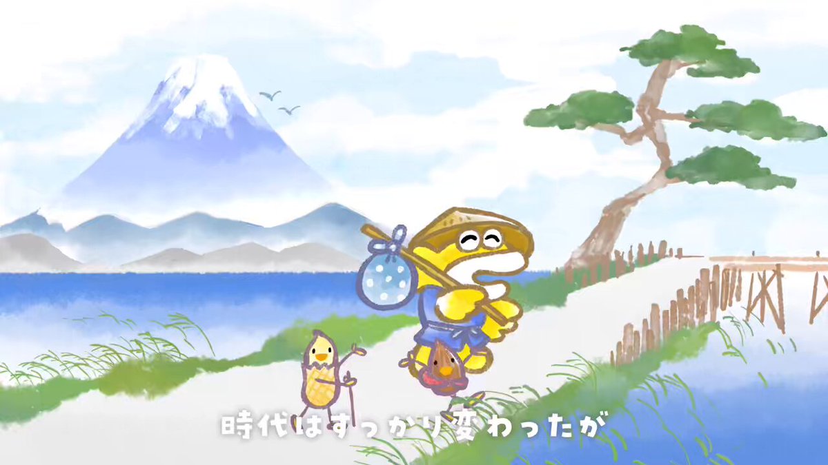 かわちゃんページ さかなのおにいさん かわちゃん (@sakana_bro) / Posts / X