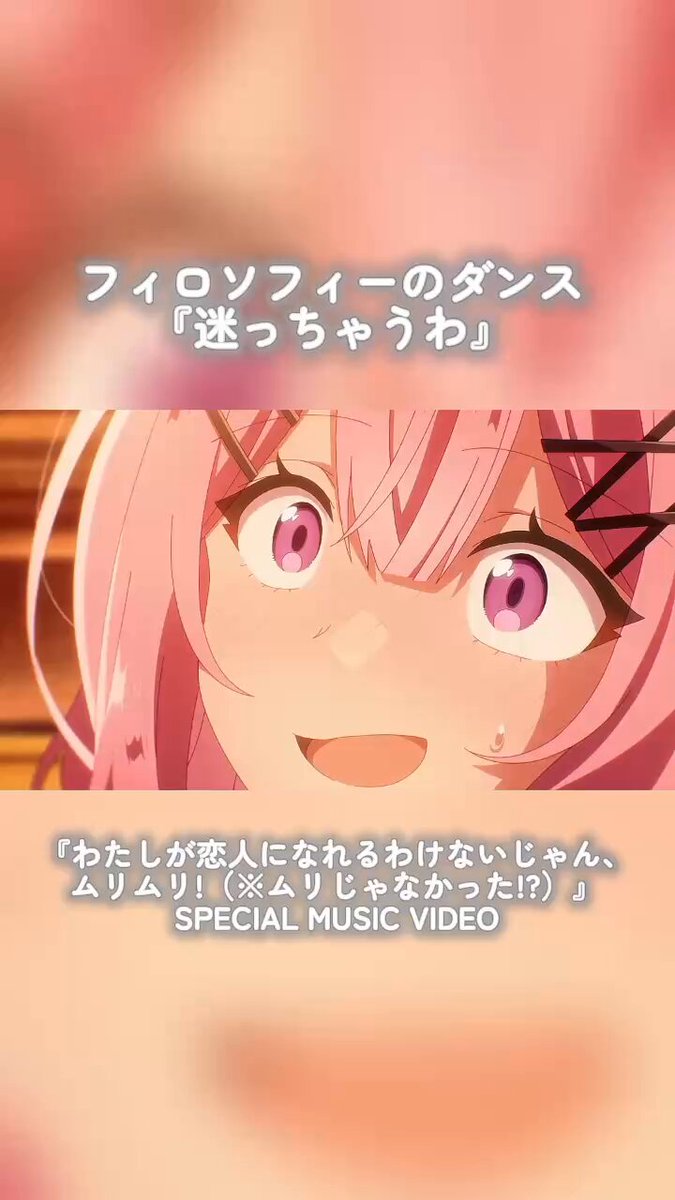 コバヤシ@百合枠 on X