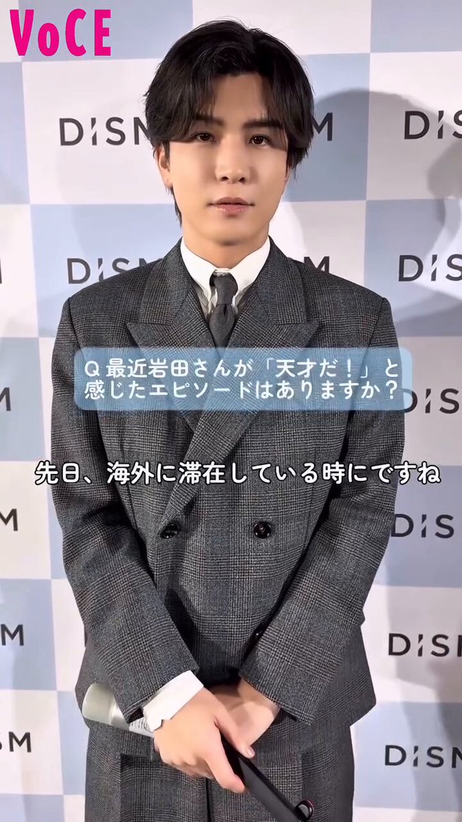 さやページ♡ saya*♡ on X