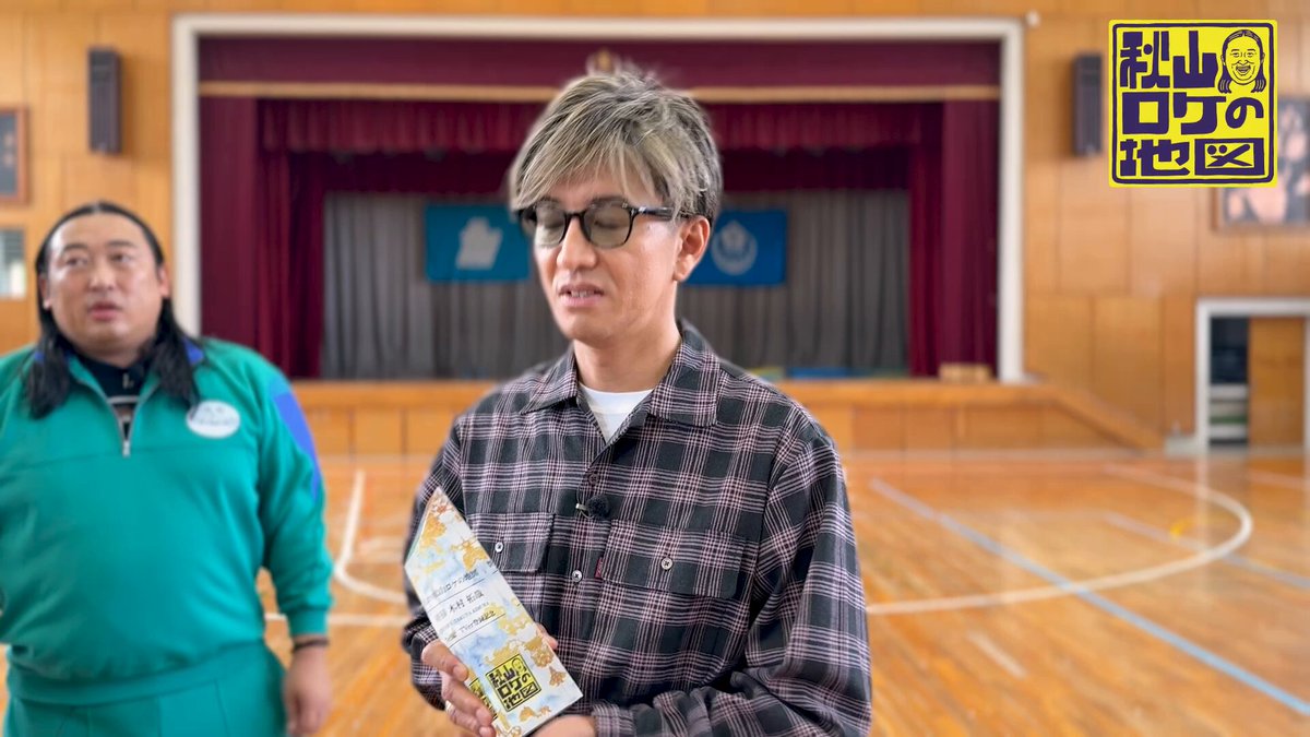 BAYFM ロバート秋山の 俺のメモ帳! on tuesday (@akiyama78MHz