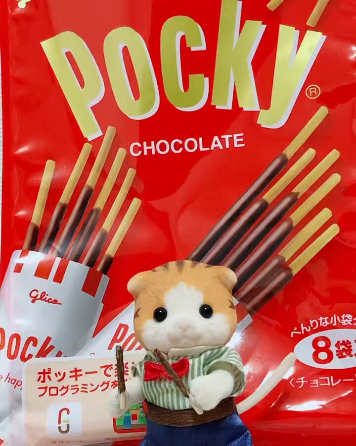 コリス🐿 (@corisu0125) / Posts / X