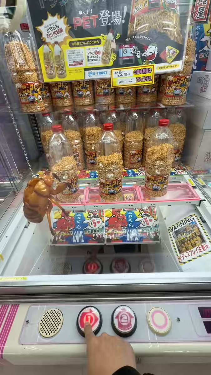 プロフィール⭐︎まず見てください。 はちろー/🚗 ³₃ on X