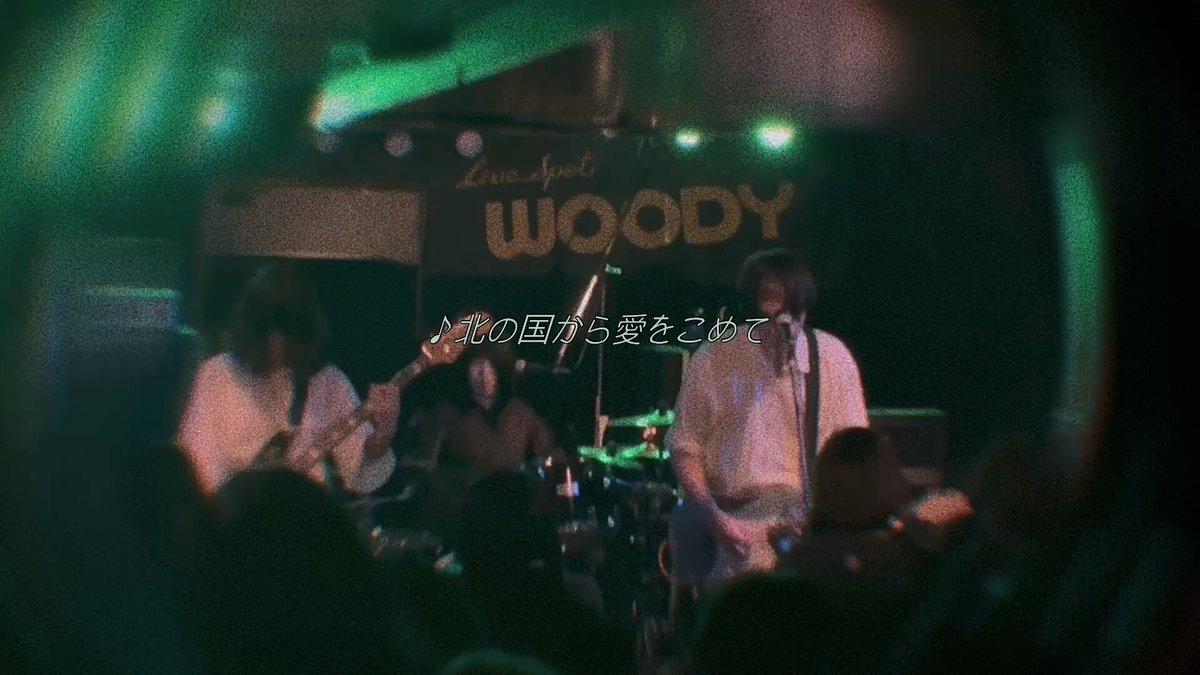 Eve ぼっちラジオ 1,2,3,4,5 Ramblamp on X