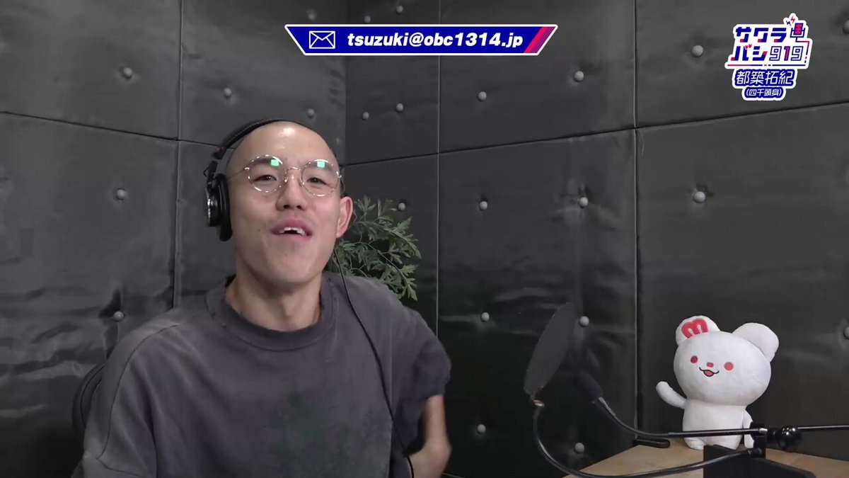 E9%83%BD%E7%AF%89%E3%81%95%E3%82%93