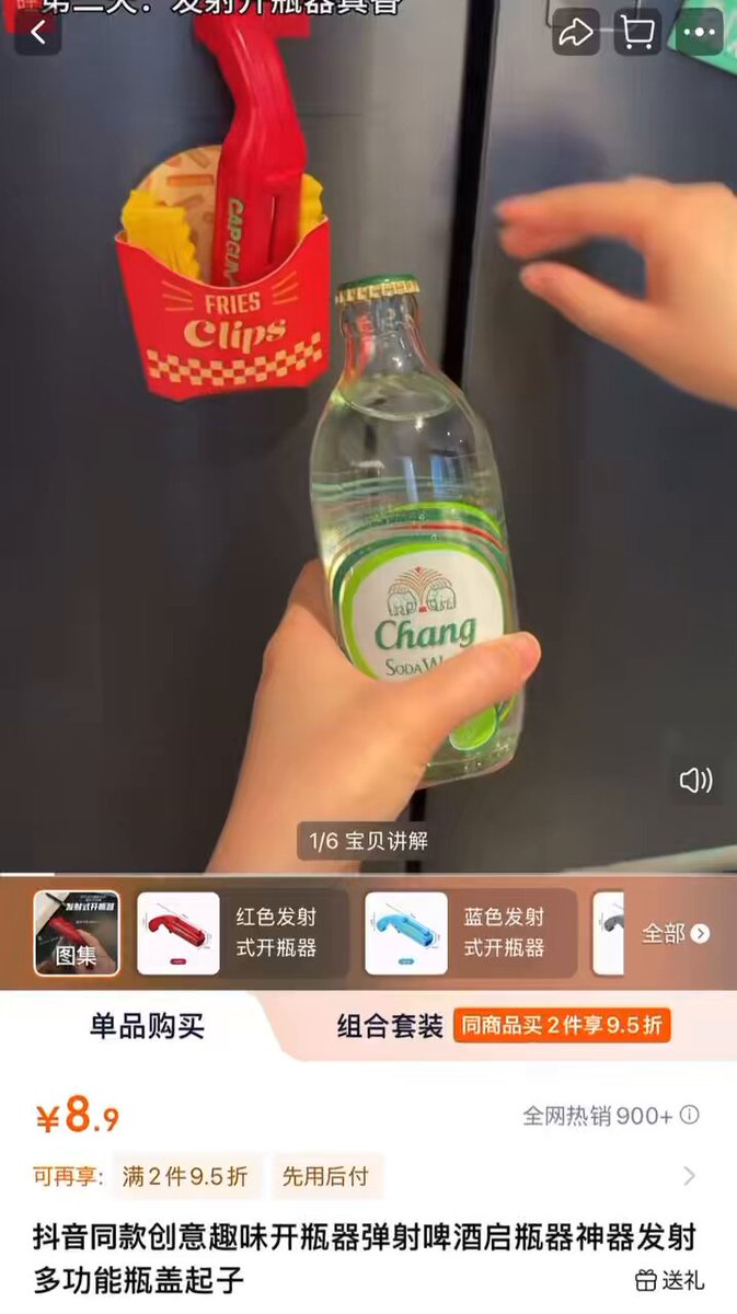 とむとむ とむとむ (@MgPsince1992) / Posts / X