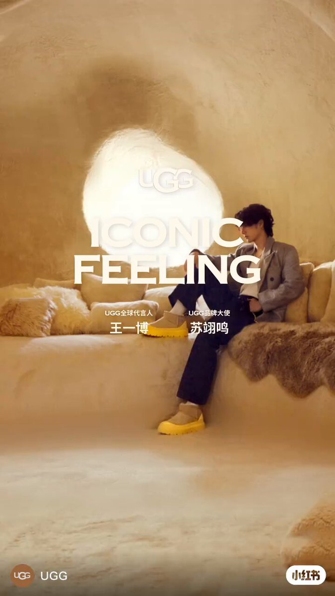 王一博💚 平安喜乐 ✨📍AK(MTJJ) (@shihTzu_YB) / Posts / X