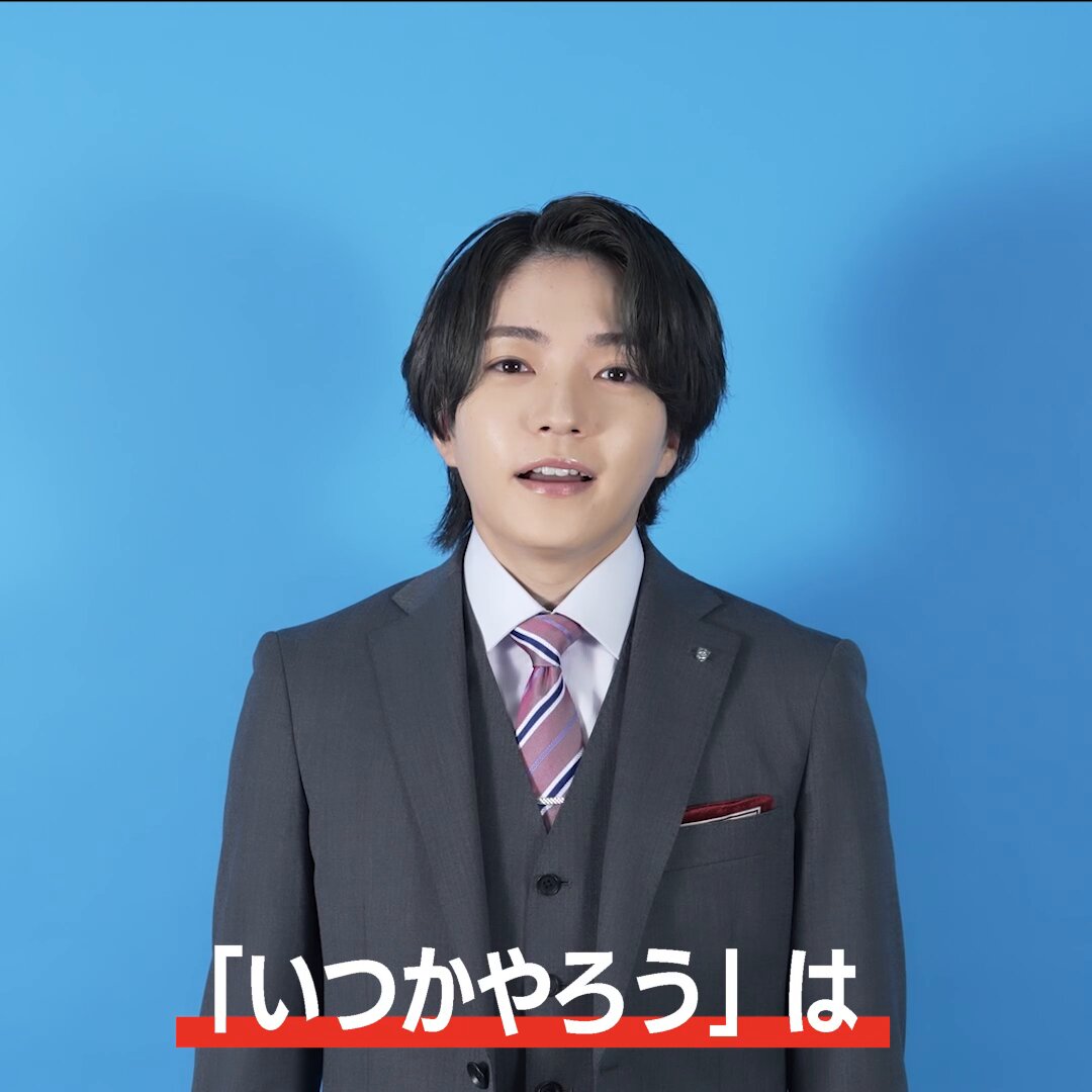 🌷はな🌷❤️1234dai5🖐️❤️ (@hana1234dai5) / Posts / X