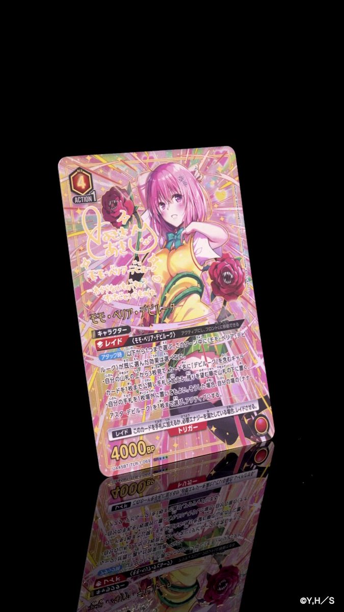 わーさん@佐倉雨音ガチ勢☔🌈 (@Rain__moonbow) / Posts / X