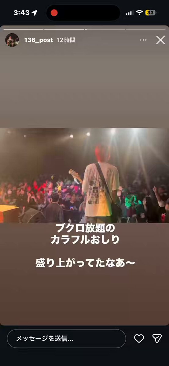 NAOKI／なおき (@naoki_yuki) / Posts / X