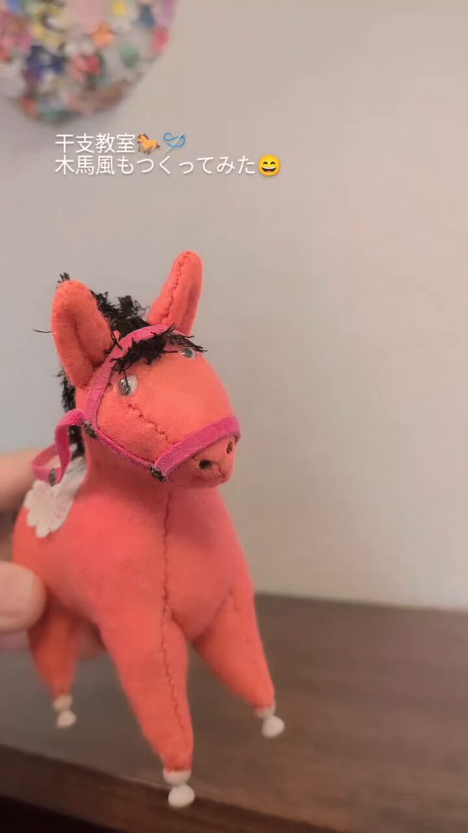 鶴田眞利子🧸🩷 (@tsuruta_ma) / Posts / X