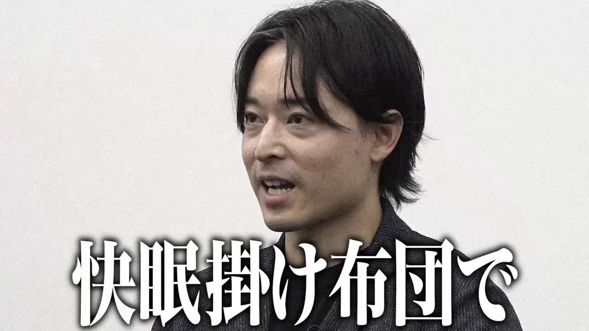 通販の虎 (@tsuhannotora) / Posts / X