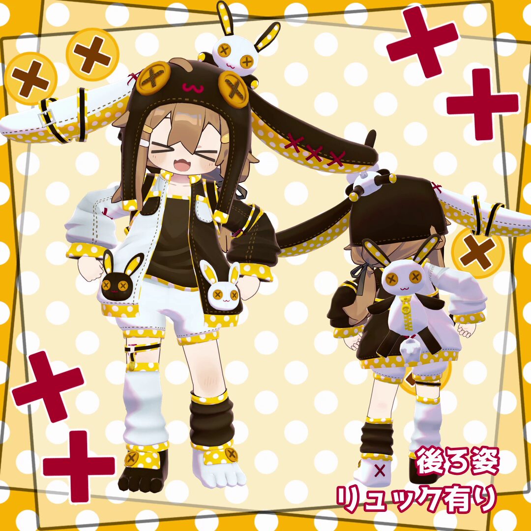 【かにかま様・おまとめ】 ご確認ください かにかま (@sakazukimituru) / Posts / X