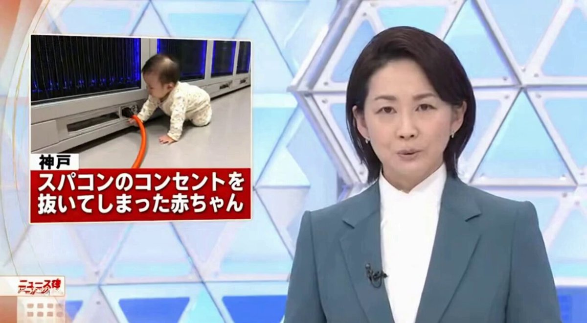 らけしで / Mizmic Studio (@lakeside529) / Posts / X