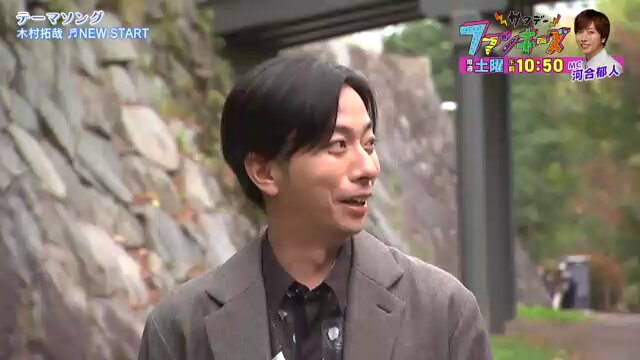 KEITO's record #岡本圭人 (@KEITO_record) / Posts / X