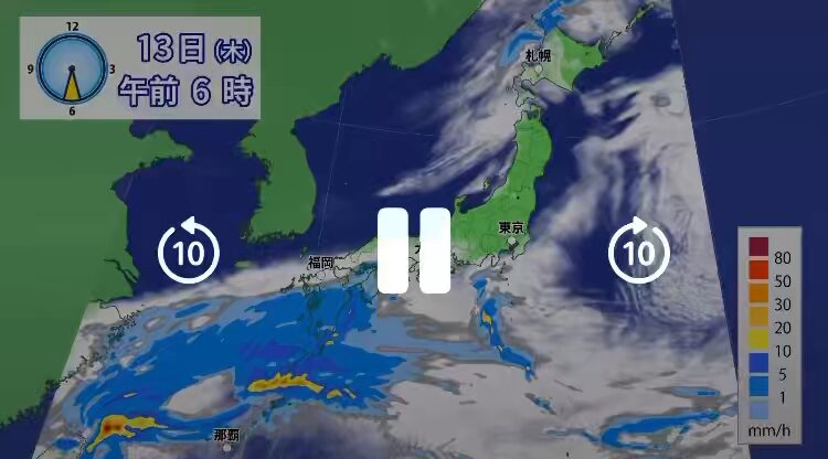 木曜日は西日本〜東日本の太平洋側で雨降りやすい。北日本も傘の出番☔️