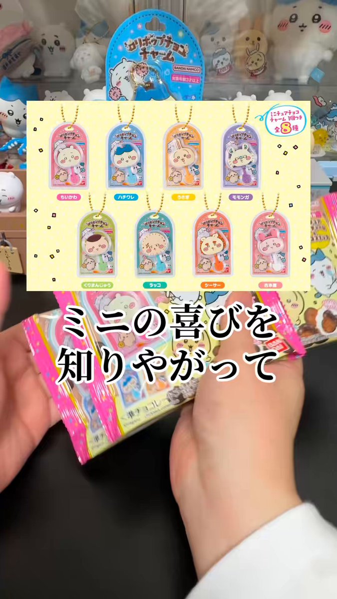 にゃっ太@池袋アコスタ11/30参戦 (@427neko2) / Posts / X