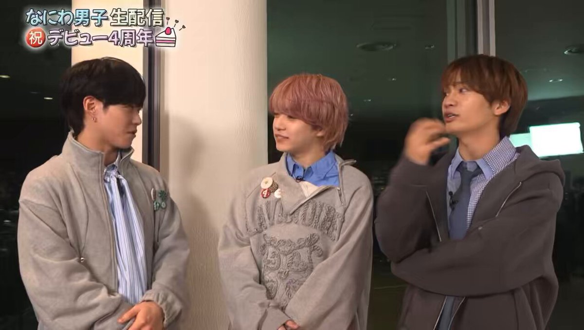 なにわ男子①⭐１９０ページ ⭐ 切り抜き 2015〜 なにわ男子①⭐190ページ ⭐ 切り抜き 2015〜