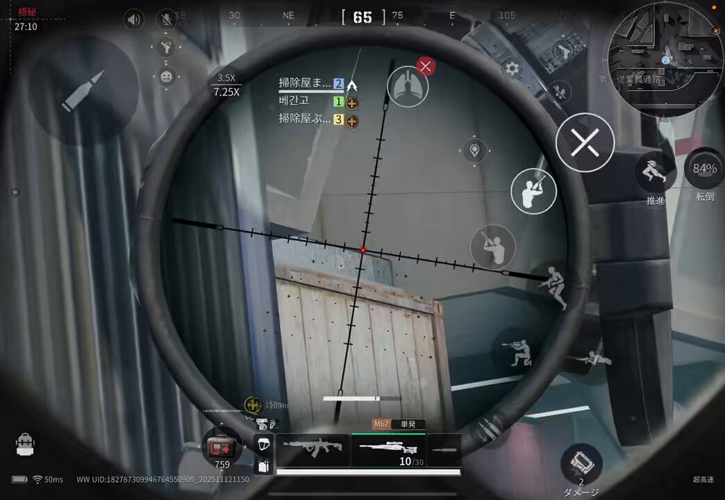 まるる🍃 (@x5p_k) / Posts / X