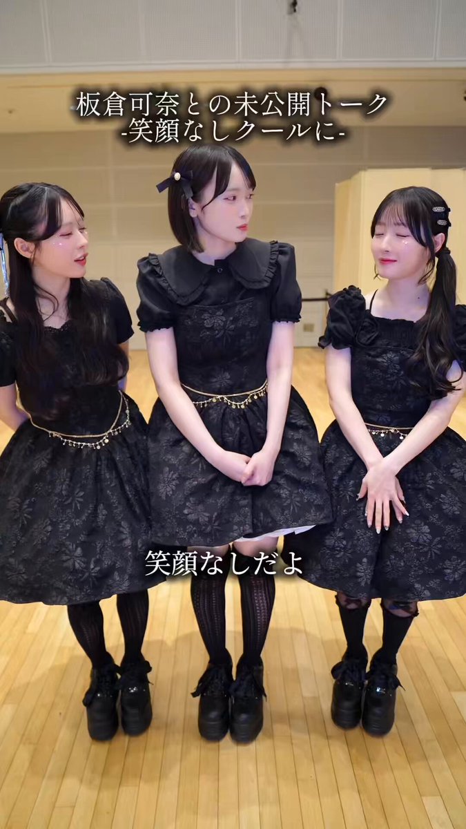 ぴょんす🐰💫 (@Pyons_pyonpyon) / Posts / X