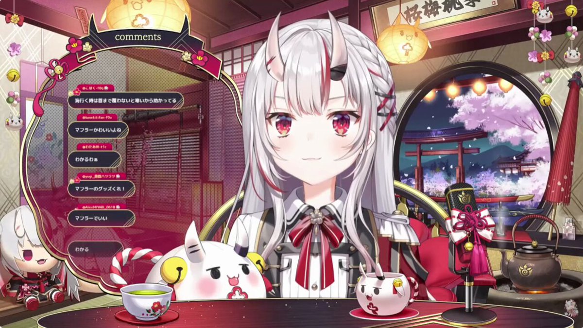 E7%99%BE%E9%AC%BC%E3%81%82%E3%82%84%E3%82%81