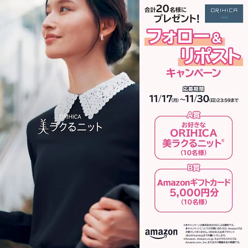 🌼ゆとママ🌼 (@bb21bu48) / Posts / X