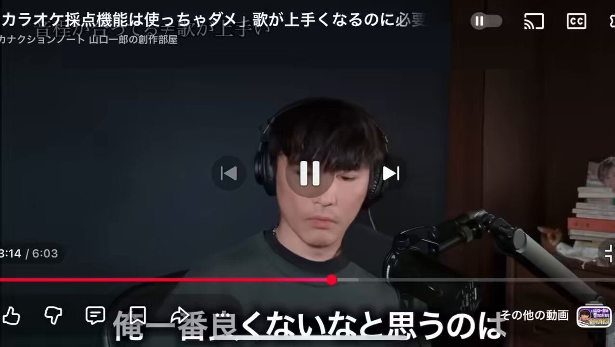 まなと (@aaa_arashi_1124) / Posts / X