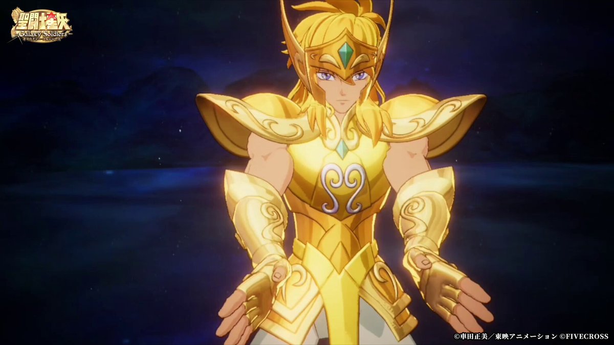ゲーム公式】聖闘士星矢 Galaxy Soldiers (@Seiya_GSS) / Posts / X