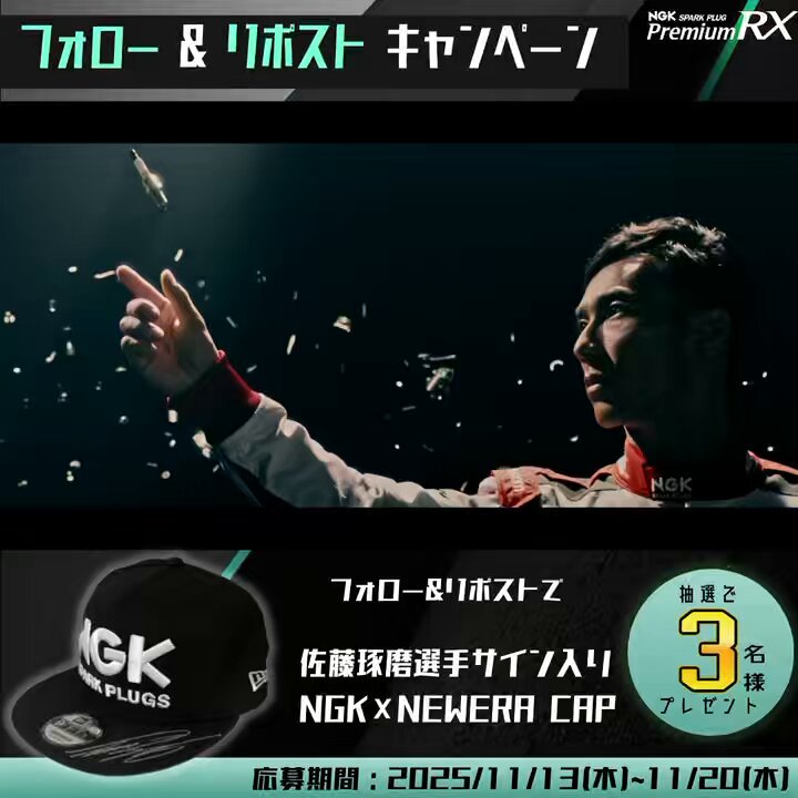 四郎 (@dandddddddddddd) / Posts / X