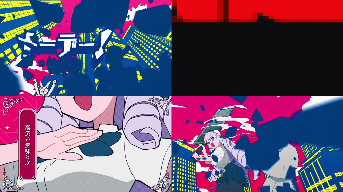 WORKS】 超弩級フロンティア（from「ジャイアントお嬢様」） #日曜日の