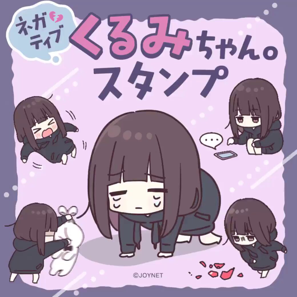 ぽむ (@pomujoynet1) / Posts / X