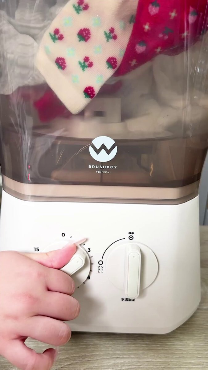 沖ドキ❕❕ アイリスプラザ【公式】 (@irisplaza) / Posts and Replies / X