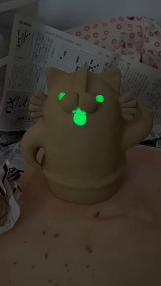 1回作ってみたかったやつ