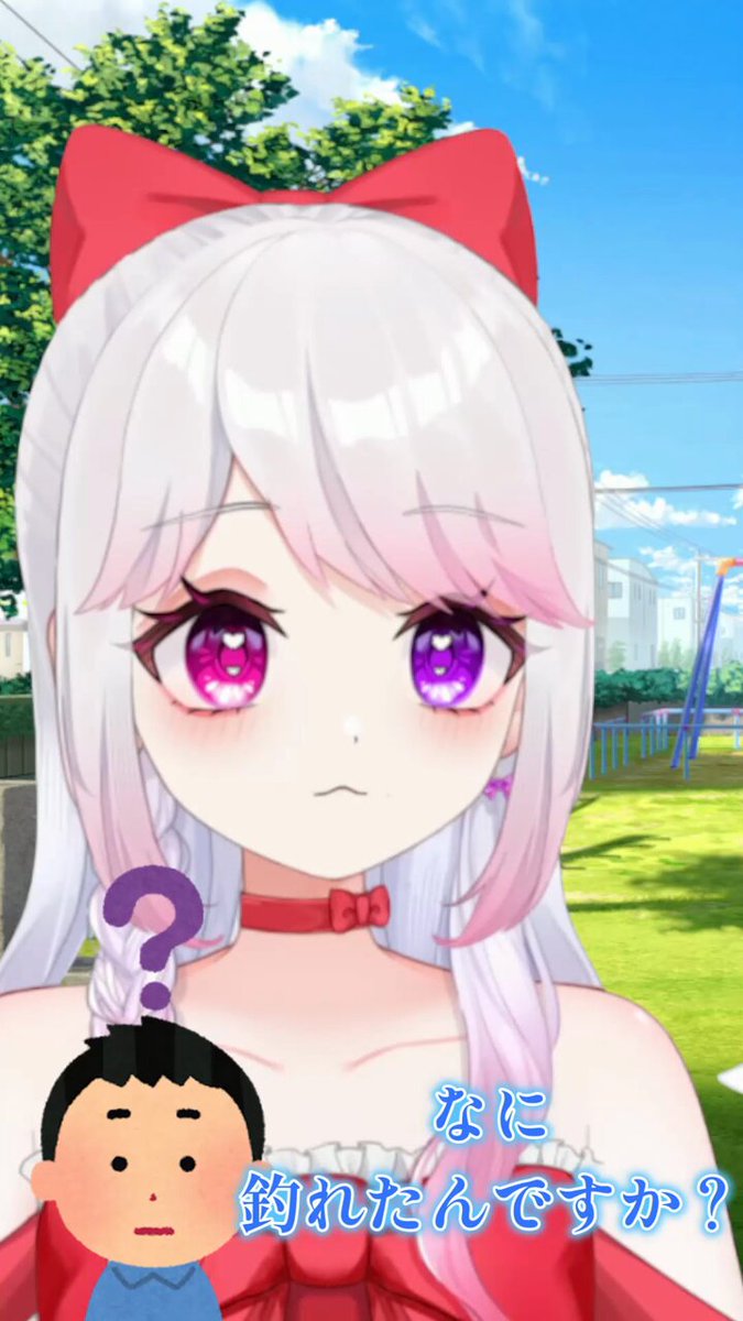 乙伽あず🍼🎀 (@otogiazu_oxo) / Posts / X