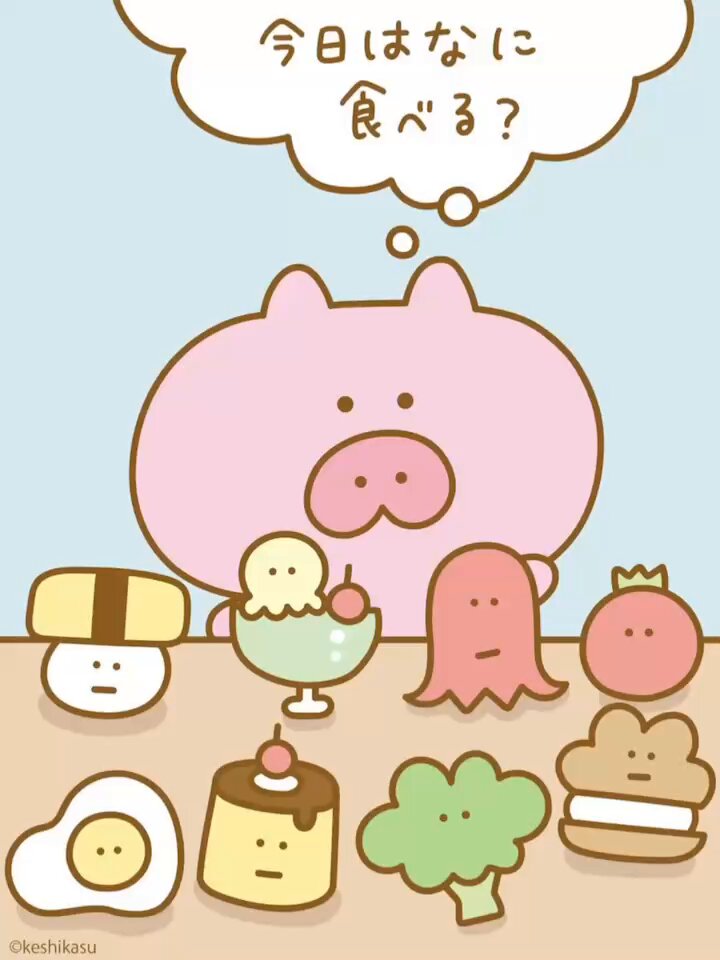 超有名作家n先生による超大作(消しカスを添えて) 超有名作家n先生による超大作(消しカスを添えて) まりん ︴#消しかす