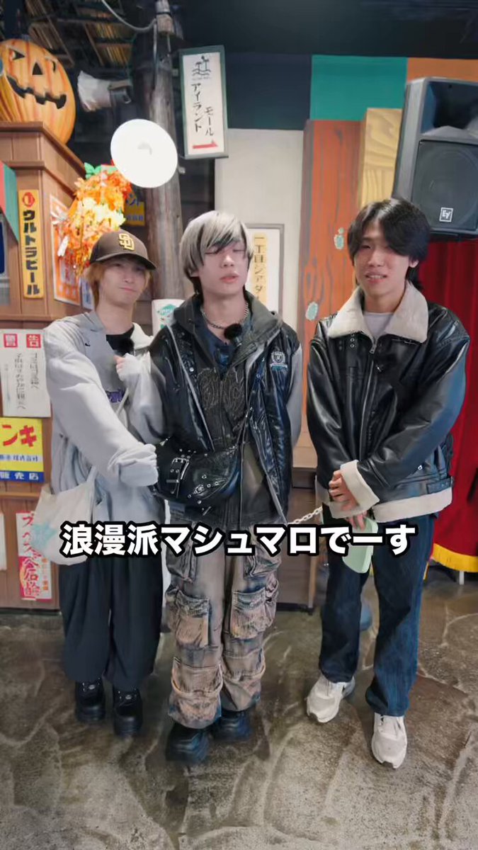 浪漫派マシュマロ 自主制作限定盤CD4枚セット ※ロママロ 燦燦/浪漫派